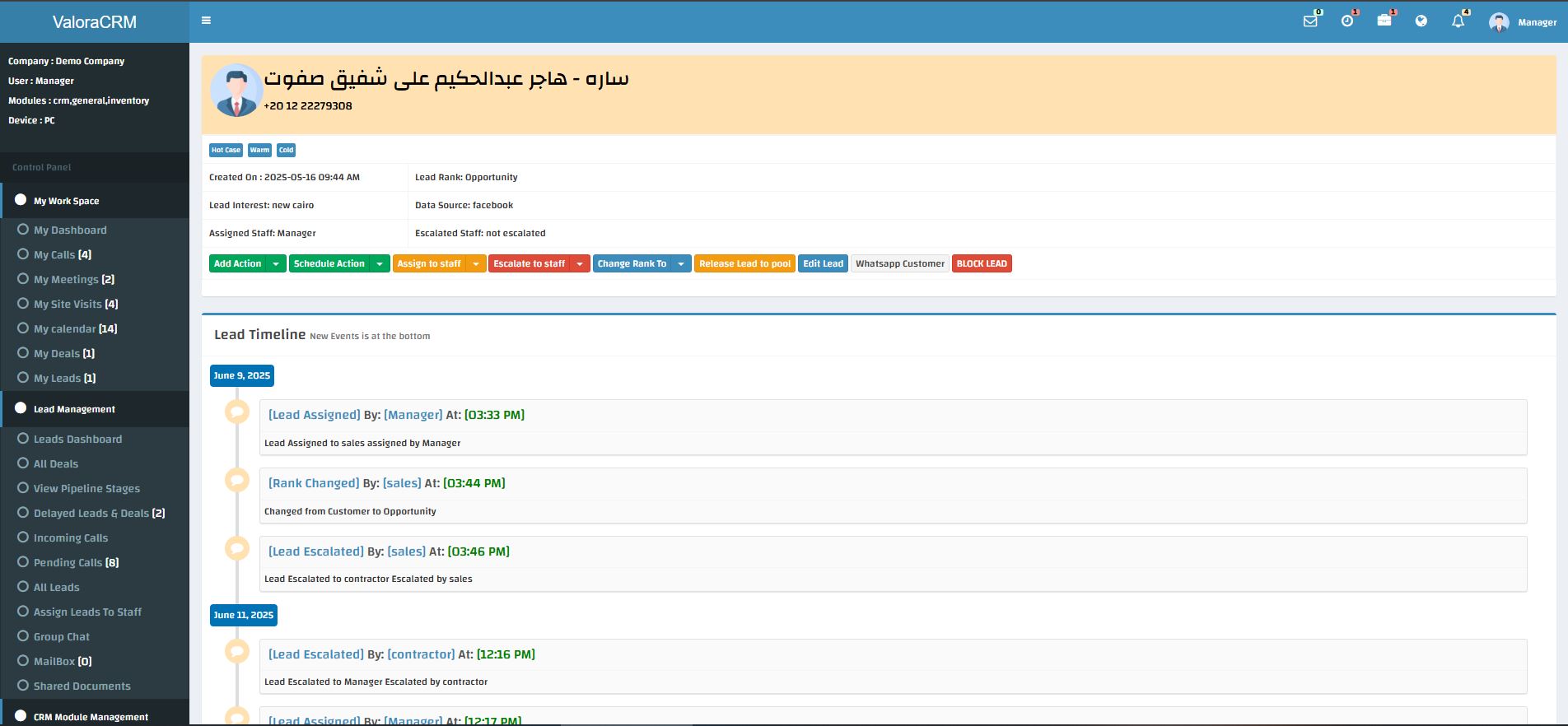 ValoraCRM lead timeline showing rank, interest and source at a glance, action buttons and a full chronological event history
